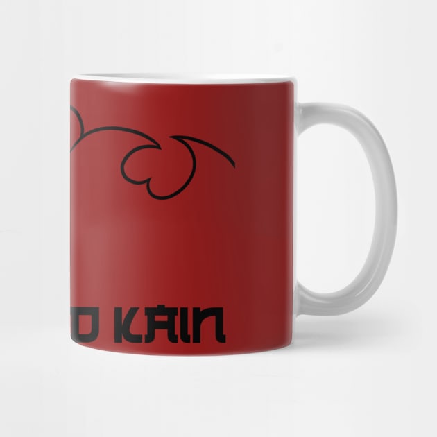 Punished Kain Logo by Punished Kain Merch